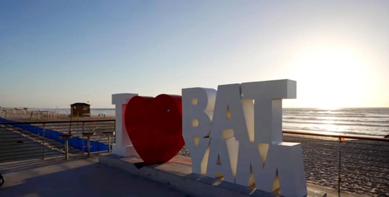 Hotel Apartment Short Term Tel Aviv Bat Yam 5 Экстерьер фото